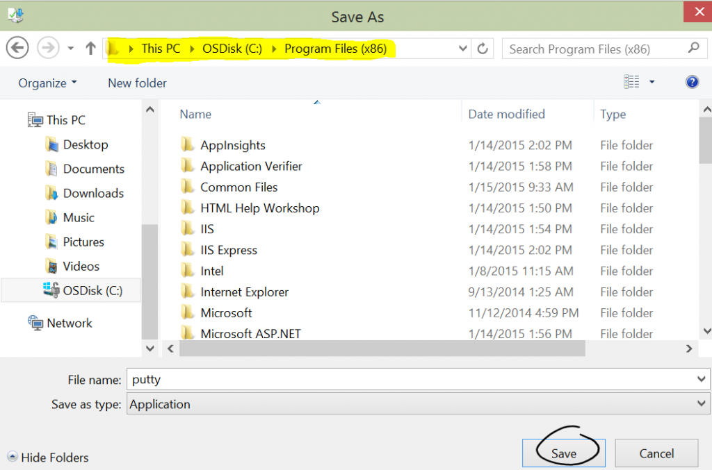 Here is the save button. Notice the file path. You need to navigate here to find putty in the next step. 